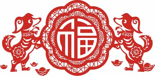 二、“祥”和“双辉”：加分还是减分？
