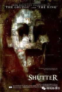 星座运势中的诡异暗示