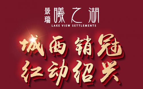 千年宝鸡风俗，传承魅力独领风骚
