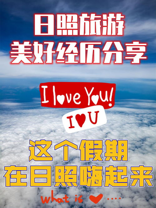 住宿是个大坑，怎么跳？