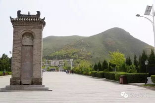 凿山建陵