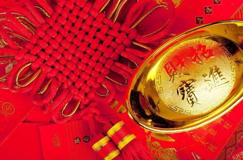 二、 財運全景圖：雞年雞友的錢包大爆炸