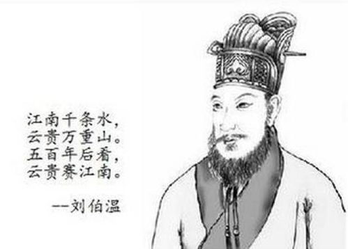 三、与明星有哪些关联？（还是没有）