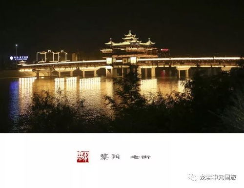 走进这座“古韵”——站前广场的尘土与灯光
