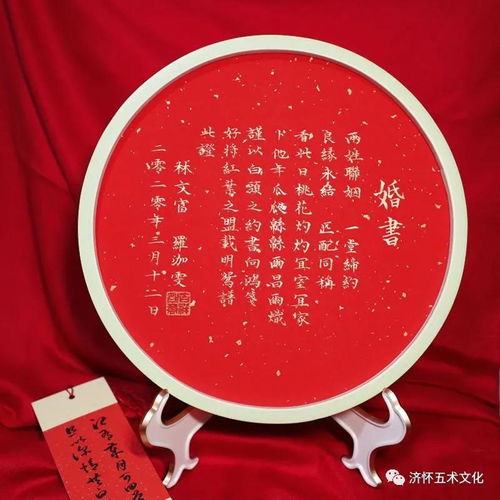 2026年正月有哪些黄道吉日？