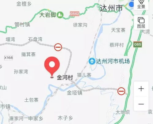 1.2 达州的“山水”与“火锅”交响曲