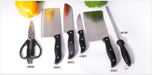 家里菜刀过多会对家居风水产生哪些不利影响？