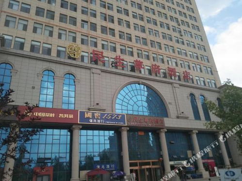 关于导航