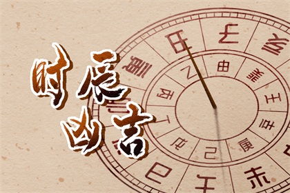 农历六月有哪些黄道吉日适合公司开业？