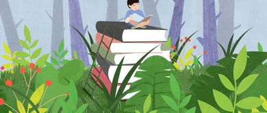 属虎、属蛇、属猴的人要注意了！