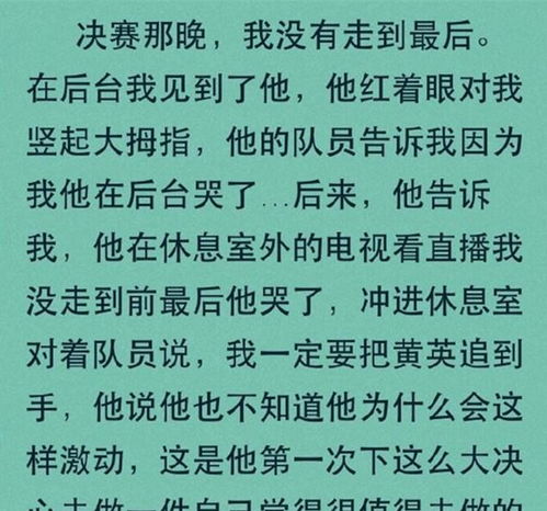 一、 乱七八糟的取名初步想法