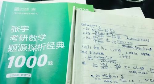 2026年四月有哪些黄道吉日适合签合同？