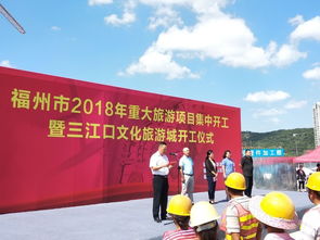 二、 现场实录——“我在江北吃瓜”实拍日志（乱）