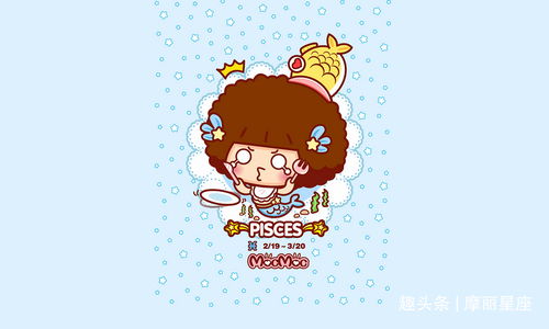 巨蟹座和双鱼座：两个水象星座的黏糊糊爱情故事