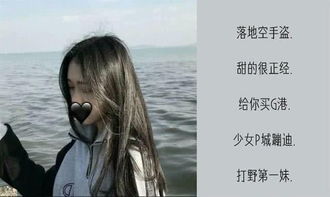 怎样打造自信洒脱的崭新风尚网名？ 别再叫“较小可炎热爱”了！