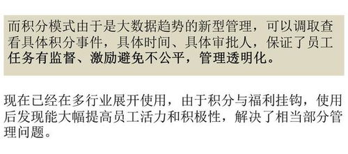 四、 到底要不要学周易呢
