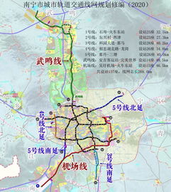 高铁转地铁？健身了解一下？