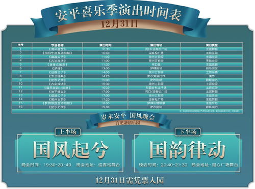 差异化策略思考：从案例中汲取教训