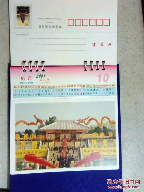 1900风情街：穿越时空的浪漫