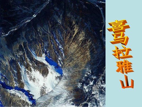 天象与哭声的荒诞交响