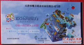 真实案例：老王一家的悲惨遭遇