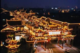 中午：品尝地道平阳美食