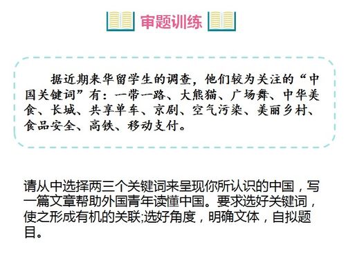 大六壬：一场神秘莫测的玄学之旅
