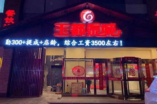 2026年养生迷惑行为大赏