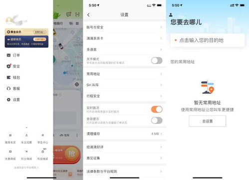 手机号码分析神器真的能测吉凶吗？别再被忽悠了！