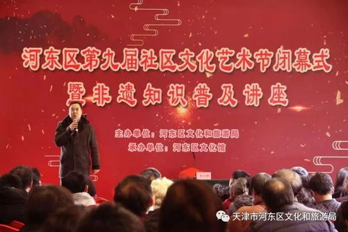 临沂河东丧俗：古今交融，创新传承爆款！