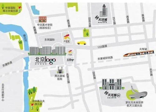 A、北京北 → 临汾西 G621/G2455 等线路速记