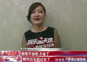 五、 情感纠葛：前女友李美玲的身影