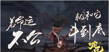 天呐！化解童子命的方法太神奇了