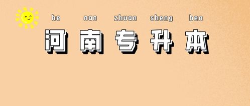 哪个生肖代表一无所获？一无所获歇后语是什么含义？
