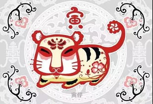 东西两宫打一生肖，宫指什么生肖，这生肖究竟是什么？