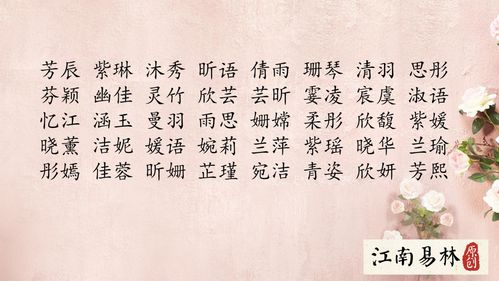 1. 古典风格