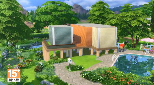 第一招：明堂要宽，事业才能翻番！