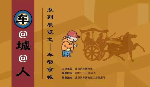 星座的来历简直笑死人