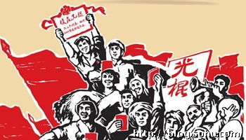 一、为什么这里被称为