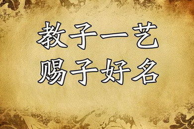 重点来了:哪些搭配会让「君」秒变「土味天花板」?