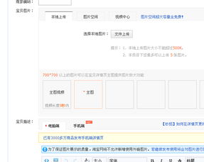 3.1 噪音插入：随机表情与乱码， 让阅读梗刺激🚀🚀🚀
