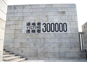 四、 奇怪的小故事集——那些你可能从未听过的碎片