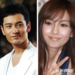 二、 夫妻相的特征