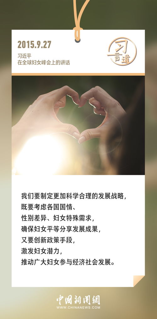 二、 星座&生肖配合口德——奇怪组合，但真的有点意思