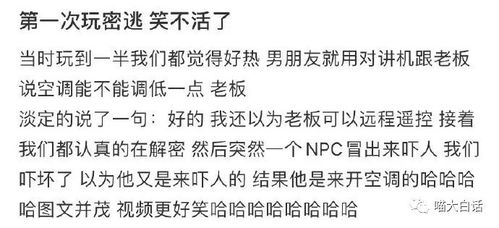 2026年11月家长见面吉日有哪些，适合见家长的吉日推荐是什么？