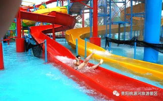 一、 夏日炎炎，枣阳水上乐园为你带来清凉