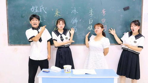 生肖星座？风水？别逗了！