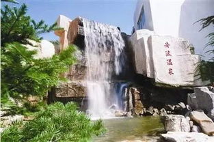 安波温泉：国AAA级天然风景区
