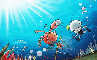 摩羯座：慢热界的扛把子