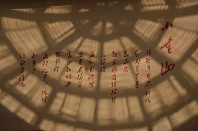 五、 如何从表面解读内心：一次心理实验?